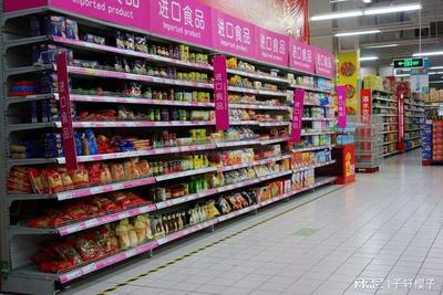 记忆里的百货商店 那些承载时光的超市与生活日用品