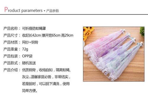 居家生活实用小物推荐 提升日常幸福感